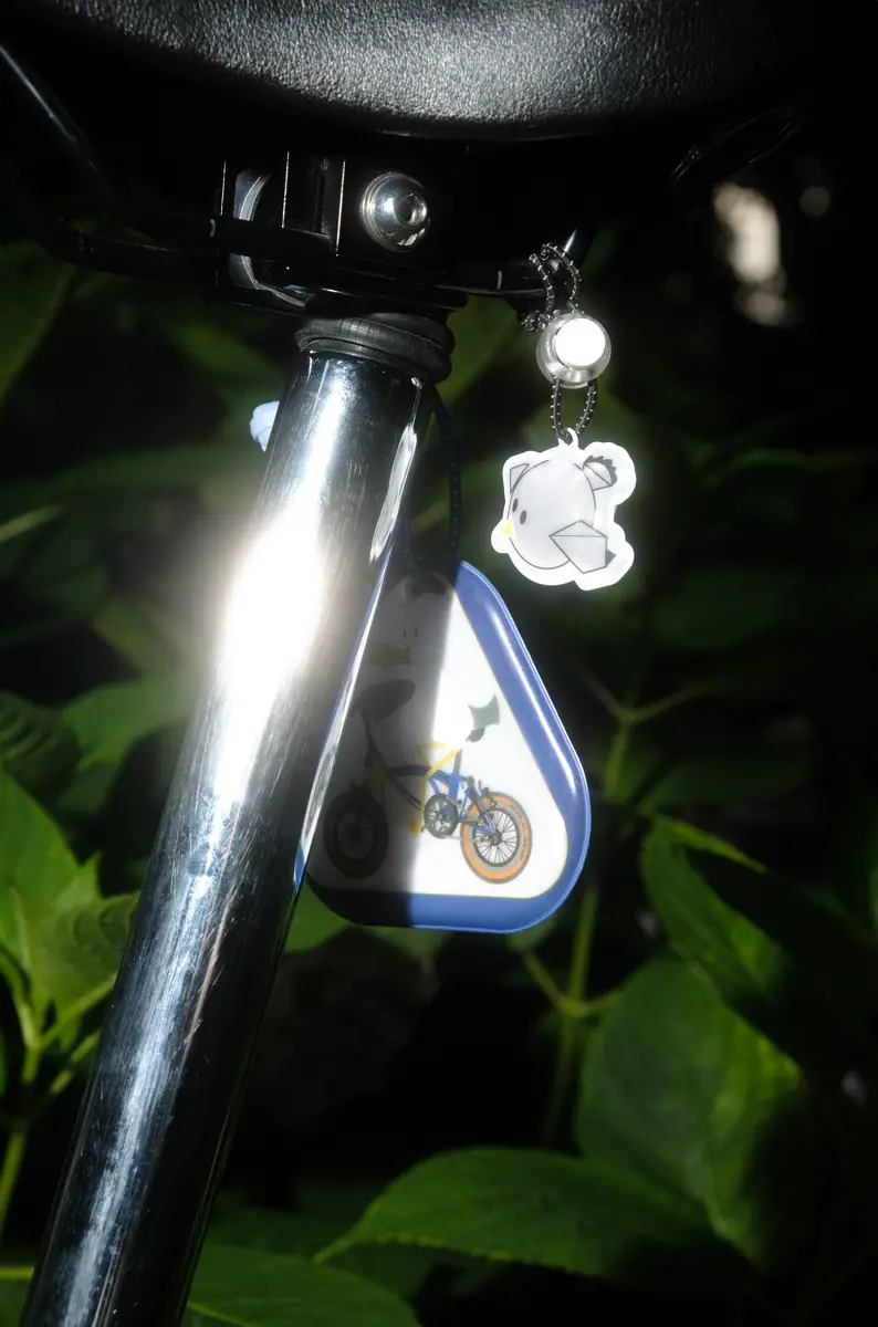 Reflective Gear | Safety Reflector Baby Seagull